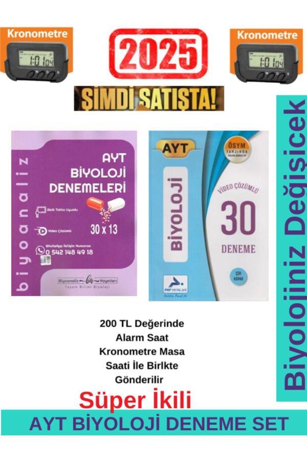 Biyoanaliz 2025 AYT Biyoloji 30x13 Denemeleri+Paraf Ayt Biyoloji 30 Branş Deneme Seti+Kronometre - Biyoanaliz Yayınları - Image 1