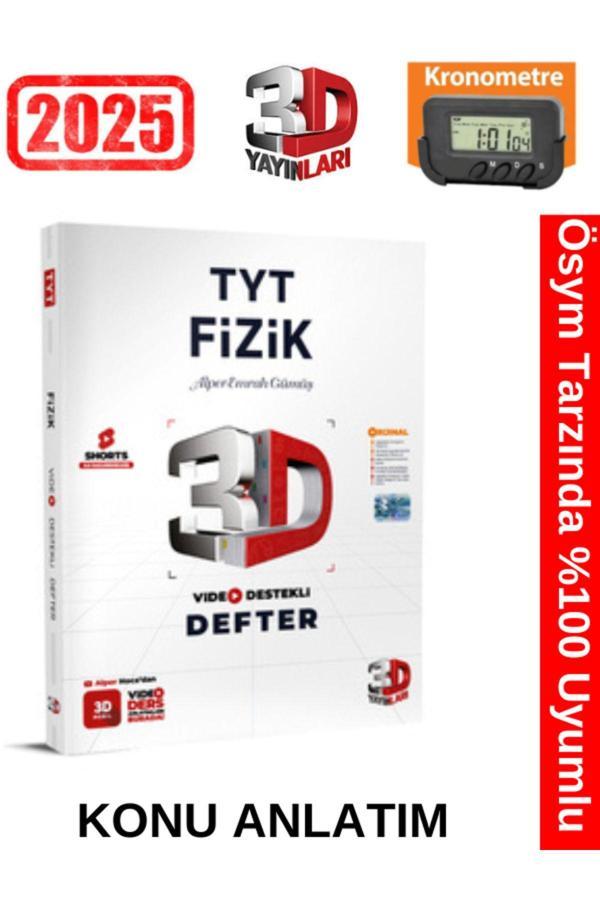 3D Yayınları 2025 TYT Fizik Video Destekli Defter+Kronometre - 3D Yayınları - Image 1