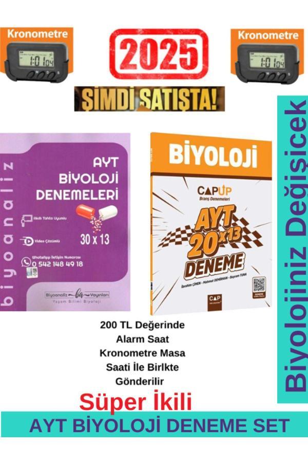 Biyoanaliz 2025 AYT Biyoloji 30x13 Denemeleri+Çap Ayt Biyoloji 20x13 Branş Deneme Seti+Kronometre - Biyoanaliz Yayınları - Image 1