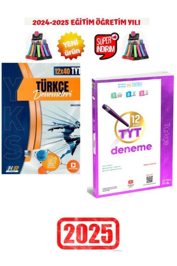 2025 Tyt Türkçe 12x40 Deneme+345 2025 Tyt Türkçe 12 Deneme Seti+Kalemlik - Hız ve Renk Yayınları - Image 1