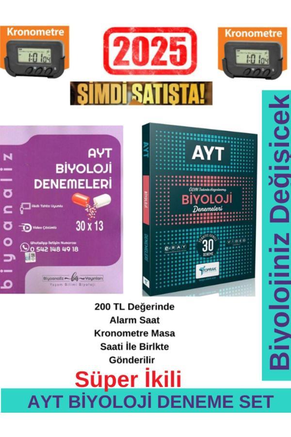 Biyoanaliz 2025 AYT Biyoloji 30x13 Denemeleri+Toprak Ayt Biyoloji 30 Branş Deneme Seti+Kronometre - Biyoanaliz Yayınları - Image 1