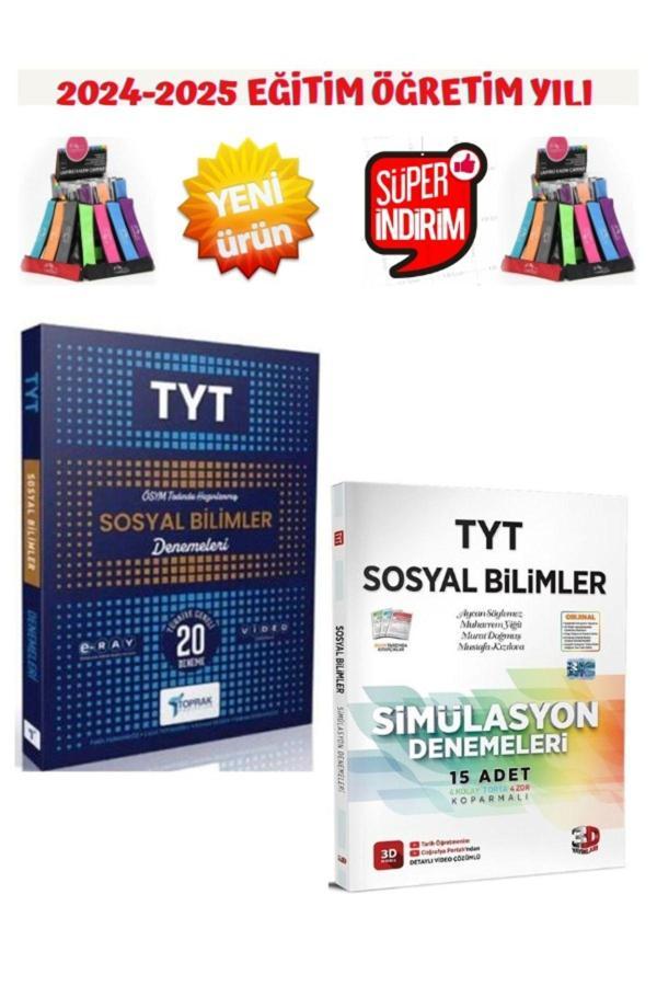 Toprak Tyt 2025 Sosyal Deneme+3D Simulasyon 2025 TYT Sosyal 15 Deneme+Kalemlik - Toprak Yayınları - Image 1