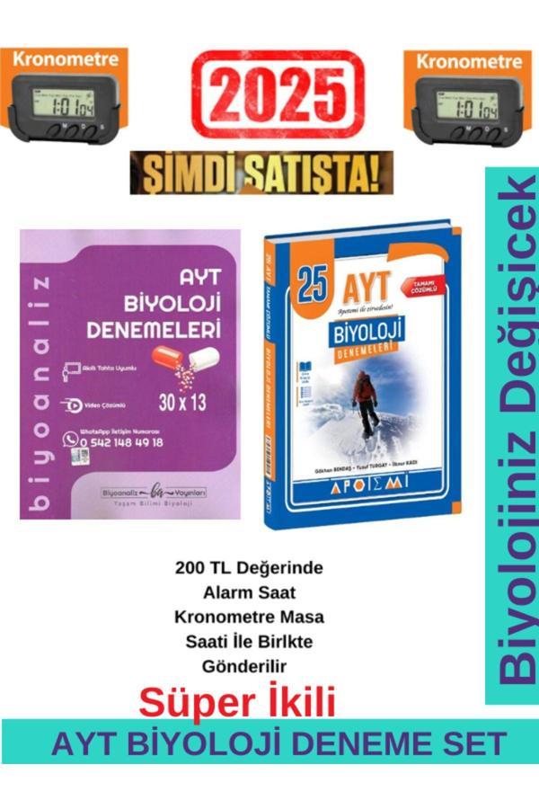 Biyoanaliz 2025 AYT Biyoloji 30x13 Denemeleri+Apotemi Ayt Biyoloji 25  Branş Deneme+Kronometre - Biyoanaliz Yayınları - Image 1