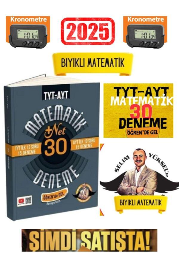 Bıyıklı Matematik TYT İlk 12-AYT İlk 10 Soru Matematik 30 Deneme- Öğren de Gel+22 Net+Kronometre - Bıyıklı Matematik Yayınları - Image 1