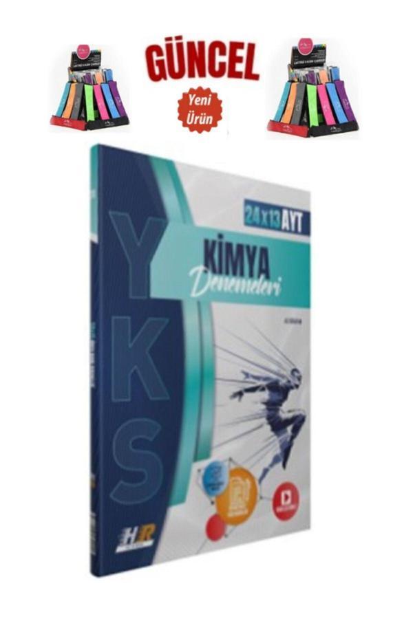 Güncel AYT Kimya 24 x 13 Denemeleri(312Soru)+Cambridge Kalemlik - Yayın Denizi Yayınları - Image 1