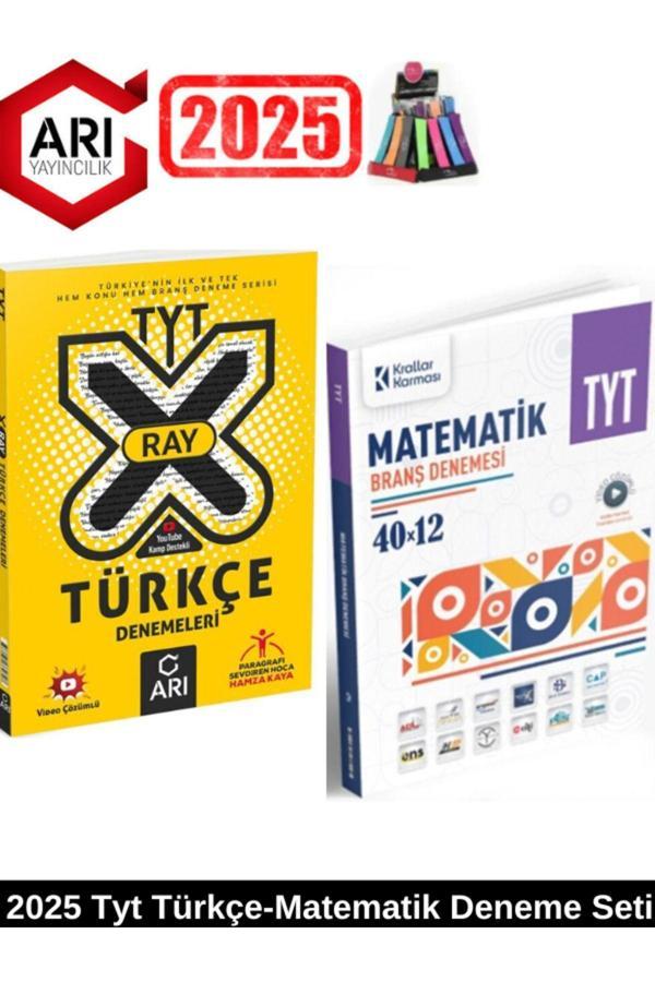 Arı X-Ray Tyt Türkçe Konu ve Branş Deneme+Krallar Karması Tyt Matematik 12x40 Deneme - Arı Yayıncılık - Image 1