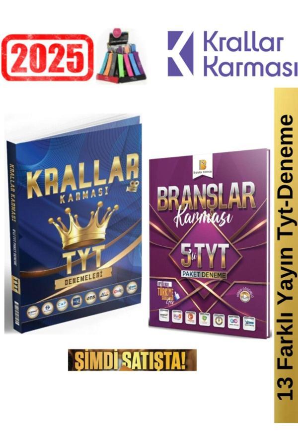 Krallar Karması 2025 Tyt 8  Deneme+Branşlar Denemesi Tyt 5 Deneme Seti+Kalemlik - Image 1
