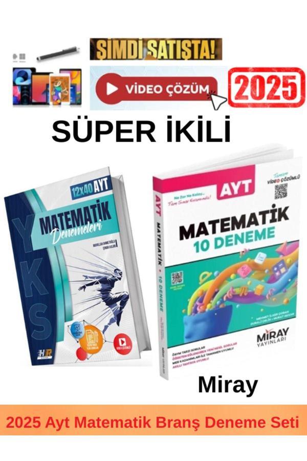 2025 Ayt Matematik 12x40 Deneme+Miray Ayt Matematik 10 Deneme+Kalem - Hız ve Renk Yayınları - Image 1