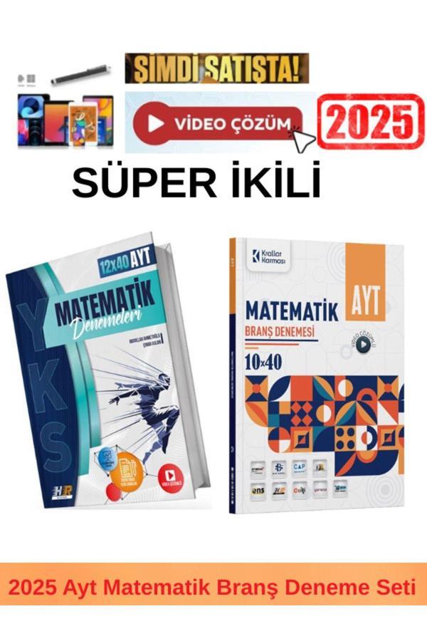 2025 Ayt Matematik 12x40 Deneme+Krallar Ayt Matematik 10x40 Deneme+Kalem - Hız ve Renk Yayınları - Image 1