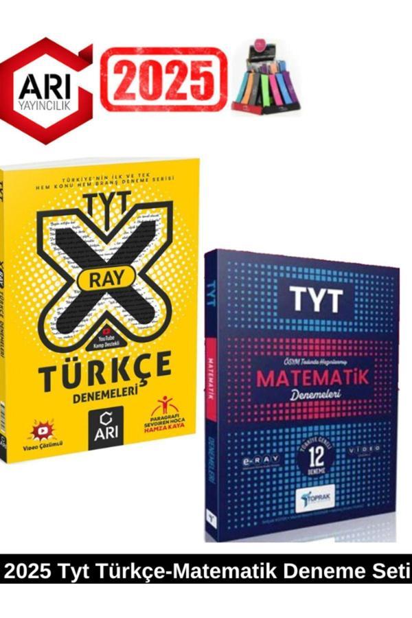 Arı X-Ray Tyt Türkçe Konu ve Branş Deneme+Toprak Tyt Matematik 12 Deneme+Kalemlik - Arı Yayıncılık - Image 1