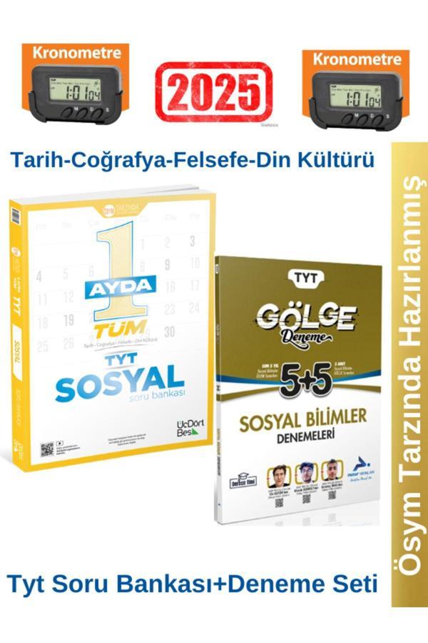 2025 1 Ayda Tüm TYT Sosyal Soru Bankası+Paraf TYT Sosyal Bilimler Gölge Deneme+Kronometre - Üç Dört Beş Yayınları - Image 1