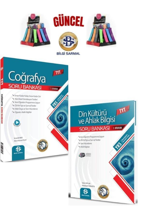 2025 Tyt Coğrafya-Din(2 Kitap)Soru Bankası +Lastikli Kalemlik - Bilgi Sarmal Yayınları - Image 1
