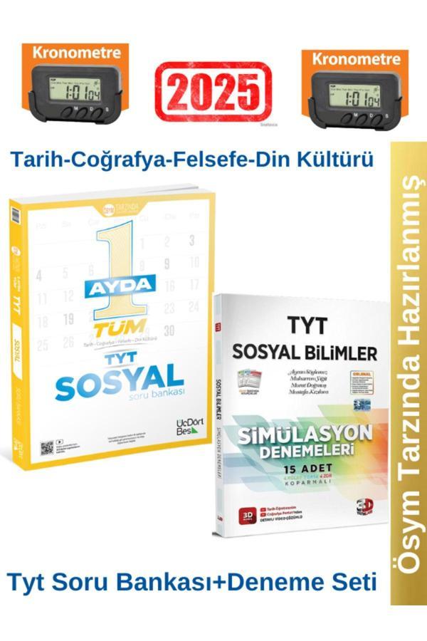 2025 1 Ayda Tüm TYT Sosyal Soru Bankası+3D  TYT Sosyal Bilimler Simülasyon Deneme+Kronometre - Üç Dört Beş Yayınları - Image 1