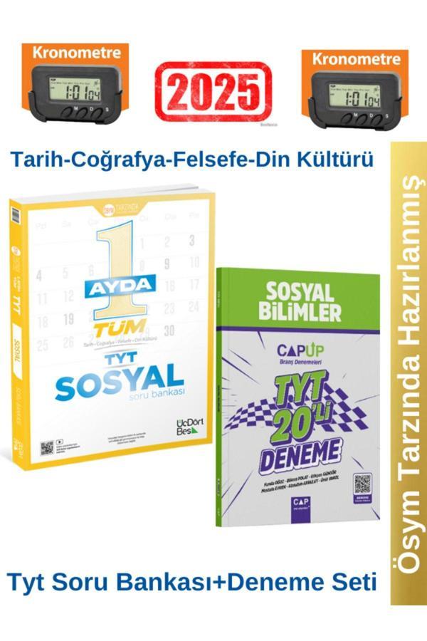 2025 1 Ayda Tüm TYT Sosyal Soru Bankası+Çap TYT Sosyal Bilimler 20 li Deneme+Kronometre - Üç Dört Beş Yayınları - Image 1