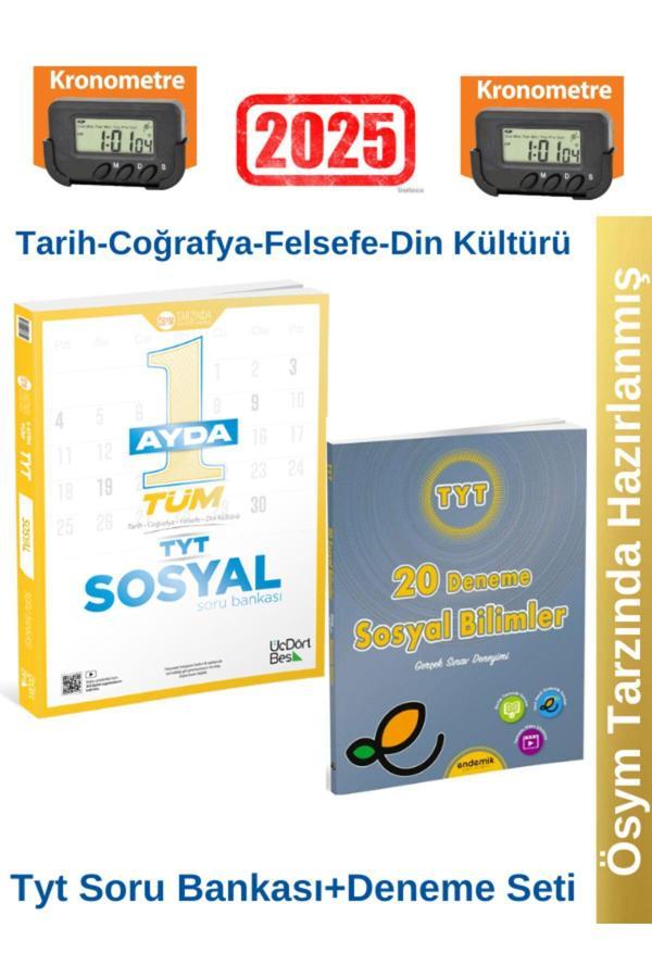 2025 1 Ayda Tüm TYT Sosyal Soru Bankası+Endemik Yayınları TYT Sosyal 20 Deneme+Kronometre - Üç Dört Beş Yayınları - Image 1