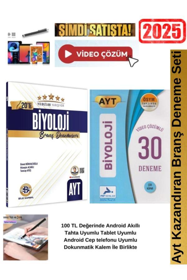 Yıldızlar Ayt Biyoloji 20 li Branş Deneme+Paraf Ayt Biyoloji  30lu Deneme Seti+Android Kalem - Bilgi Sarmal Yayınları - Image 1