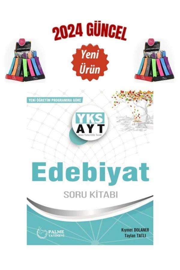 Güncel Palme Yayın Yks Ayt Edebiyat Soru Bankası+Cambridge Kalemlik - Palme Yayınları - Image 1