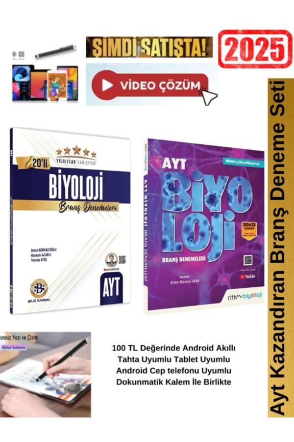 Yıldızlar Ayt Biyoloji 20 li Branş Deneme+Ritm Ayt Biyoloji 20x13  Deneme Seti+Android Kalem - Bilgi Sarmal Yayınları - Image 1