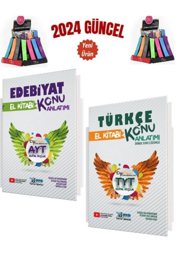 Güncel Ayt Edebiyat-Tyt Türkçe Video Anlatımlı Konu Anlatımlı El Kitabı+Cambridge Kalemlik - Yayın Denizi Yayınları - Image 1
