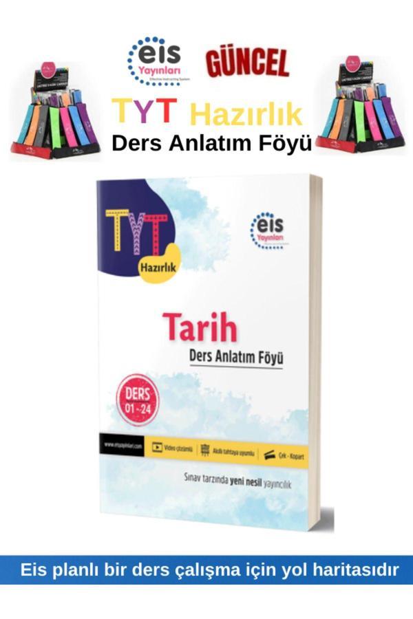 Güncel Tyt Hazırlık Tarih Ders Anlatım Föyü(Ders 1-24)+Kalemlik - Eis Yayınları - Image 1