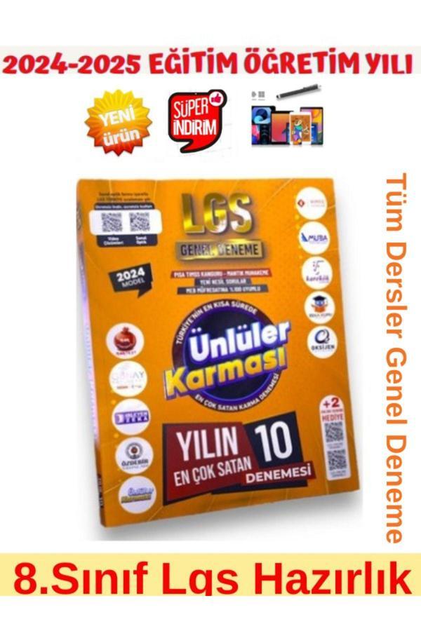 Ünlüler Karması 2025 8.Sınıf Lgs Hazırlık 10 Farklı Yayın En Deneme+Android Kalem - Ünlüler Karması - Image 1