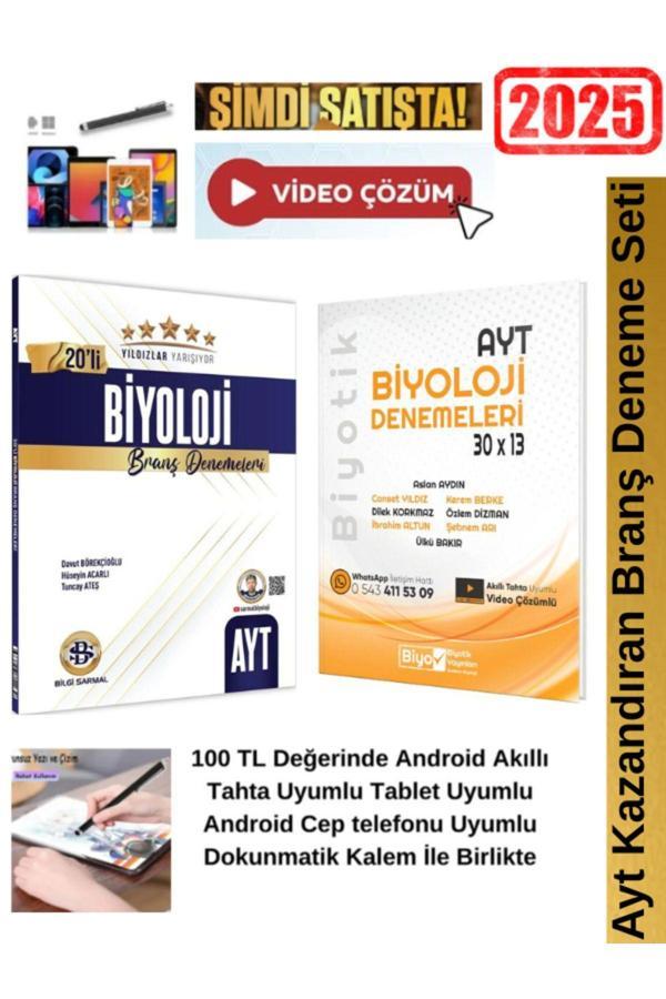 Yıldızlar Ayt Biyoloji 20 li Branş Deneme+Biyotik Ayt Biyoloji 30x13 lü Deneme Seti+Android Kalem - Bilgi Sarmal Yayınları - Image 1
