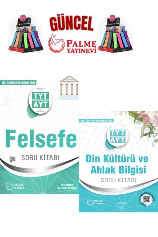Güncel Tyt Felsefe-Din Kültürü  Yeni Müfredat Soru Bankası Seti+Kalemlik - Palme Yayınları - Image 1