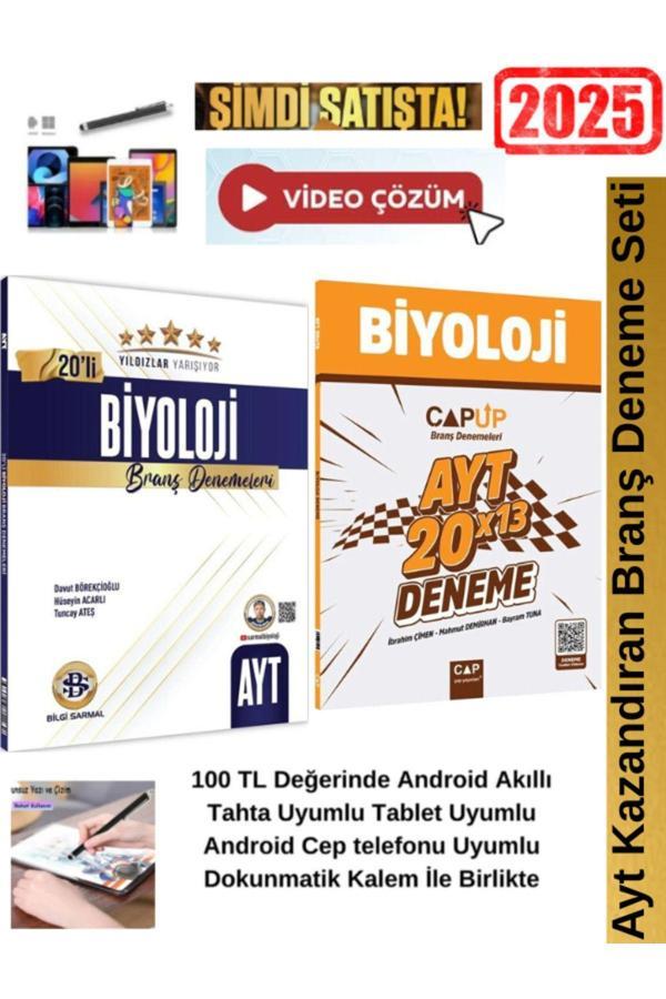 Yıldızlar Ayt Biyoloji 20 li Branş Deneme+Çap Ayt Biyoloji 20x13 Deneme Seti+Android Kalem - Bilgi Sarmal Yayınları - Image 1