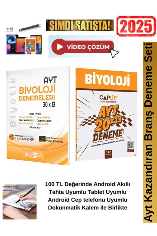 Ayt Biyoloji 30x13 Branş Deneme+Çap Ayt Biyoloji 20x13 Deneme Seti+Android Kalem - Biyotik Yayınları - Image 1