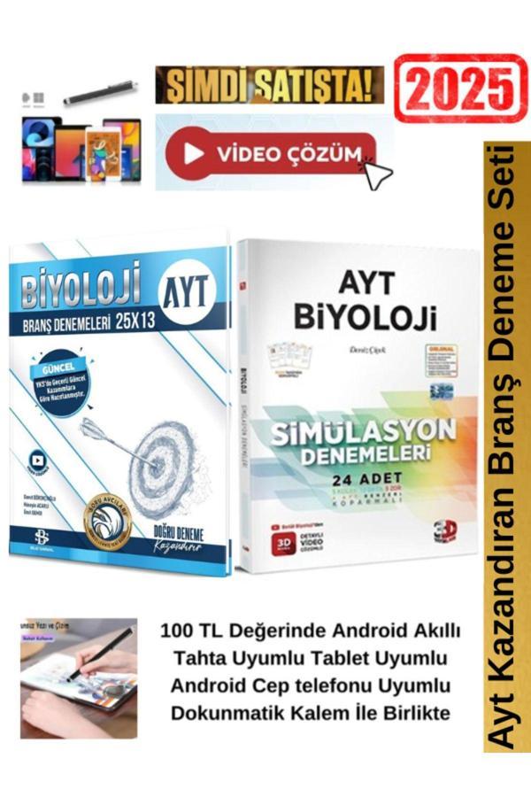 Ayt Biyoloji 25x13 Branş Deneme+3D Ayt Biyoloji 24 lü Branş Deneme Seti+Android Kalem - Bilgi Sarmal Yayınları - Image 1