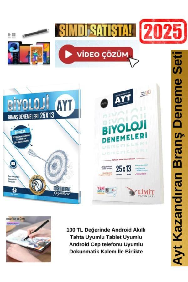 Ayt Biyoloji 25x13 Branş Deneme+Limit Ayt Biyoloji 25x13 lü Branş Deneme Seti+Android Kalem - Bilgi Sarmal Yayınları - Image 1