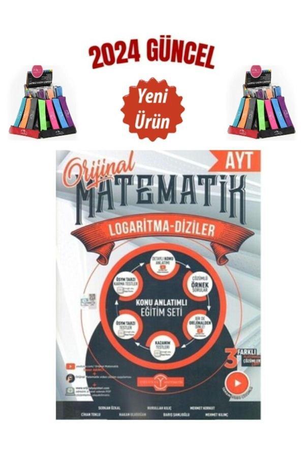 Güncel 2024 AYT Matematik Logaritma Diziler Konu Anlatımlı+Cambridge Kalemlik - Orijinal Yayınları - Image 1