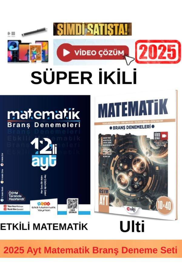 Etkili Matematik Ayt Matematik 12 Deneme+Ulti Ayt Matematik 10x40 Deneme+Kalem - Etkili Matematik Yayınları - Image 1