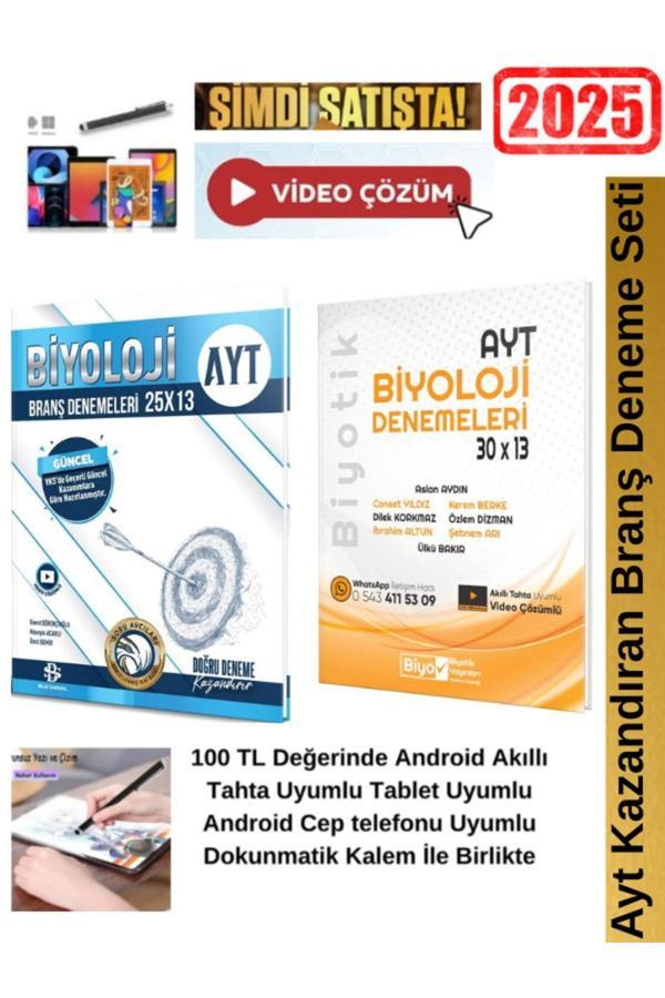 Ayt Biyoloji 25x13 Branş Deneme+Biyotik Ayt Biyoloji 30x13 lü Branş Deneme Seti+Android Kalem - Bilgi Sarmal Yayınları - Image 1