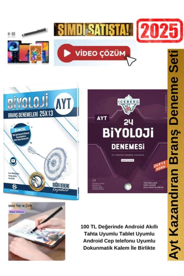 Ayt Biyoloji 25x13 Branş Deneme+Okyanus Ayt Biyoloji 24 Lü Branş Deneme Seti+Android Kalem - Bilgi Sarmal Yayınları - Image 1