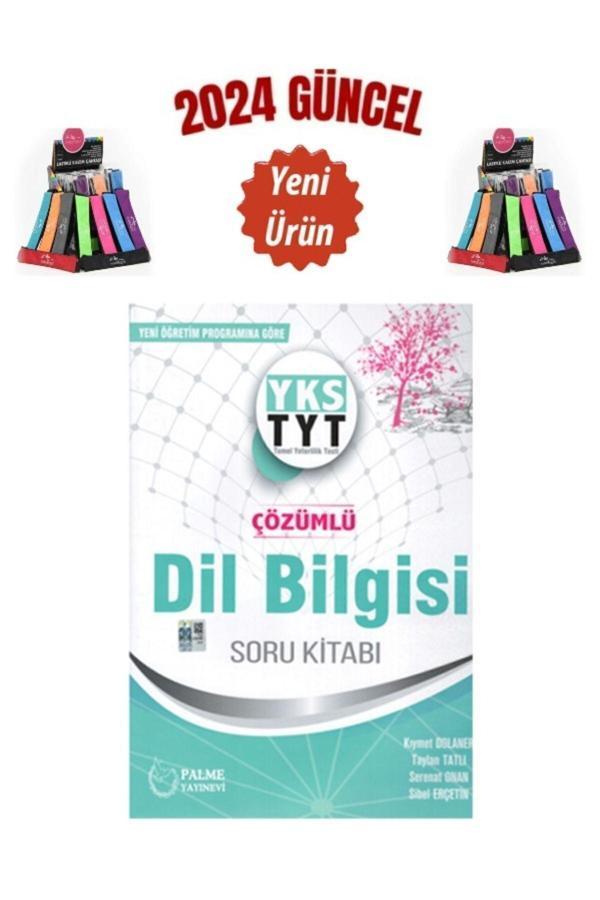 Güncel Palme Yayın Yks Tyt Çözümlü Dil Bilgisi Soru Bankası+Cambridge Kalemlik - Palme Yayınları - Image 1