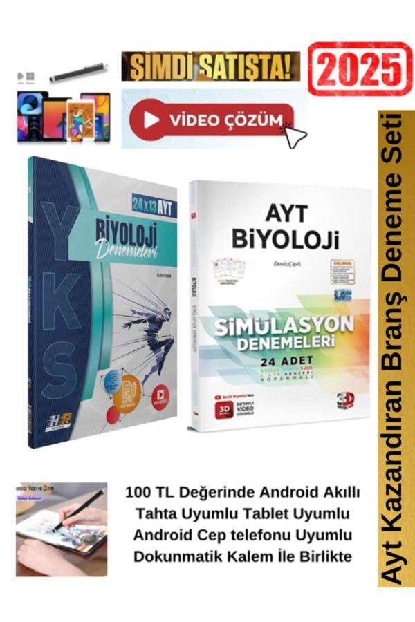 Ayt Biyoloji 24x13 lü Branş Deneme+3D Ayt Biyoloji 24 lü Deneme Seti+Android Kalem - Hız ve Renk Yayınları - Image 1