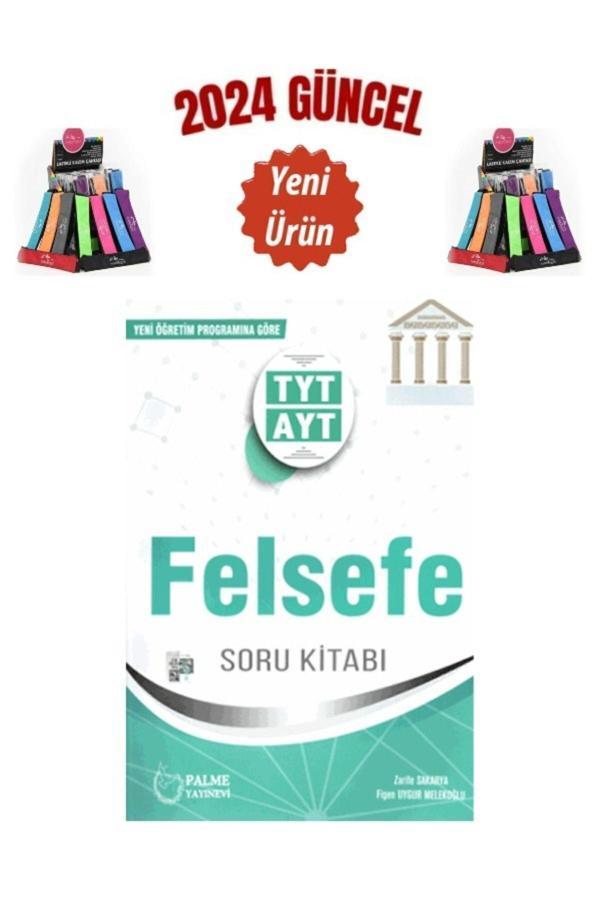 Güncel Palme Yayın Yks Tyt Ayt Felsefe Soru Bankası+Cambridge Kalemlik - Palme Yayınları - Image 1