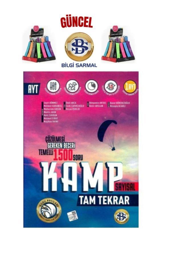Ayt Sayısal Tam Tekrar Kamp(1500 Soru)+Kalemlik - Bilgi Sarmal Yayınları - Image 1
