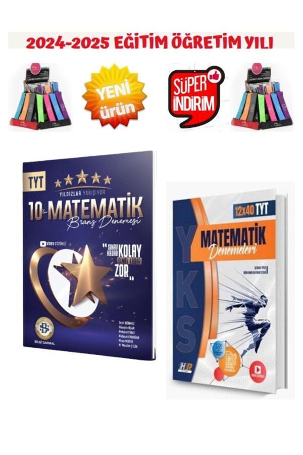 2025 Tyt Yıldızlar Matematik 10 Deneme+Hız ve Renk 2025 Tyt 12x40 Matematik Deneme+Kalemlik - Bilgi Sarmal Yayınları - Image 1