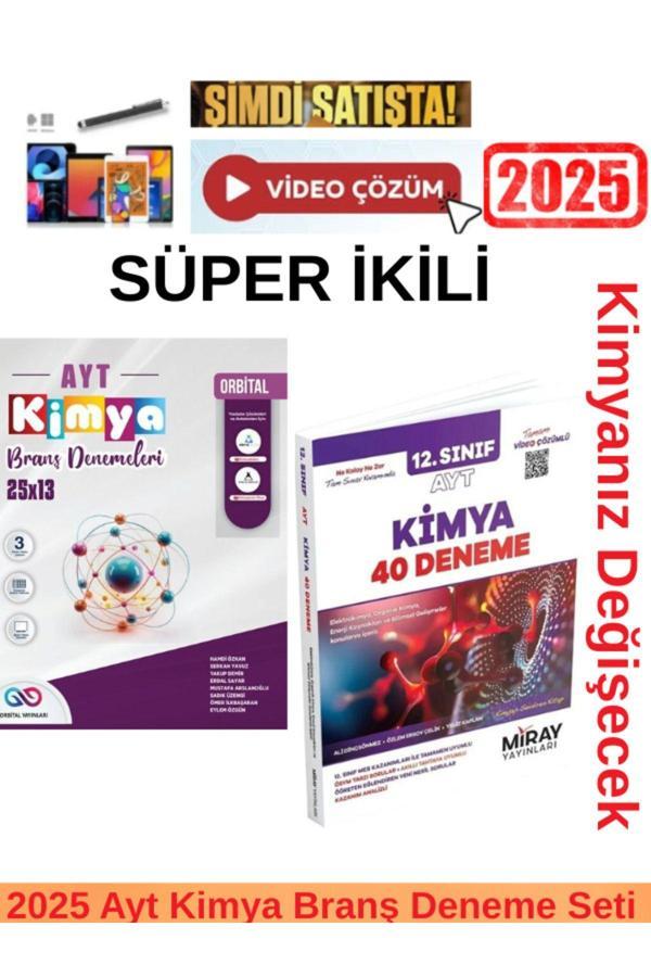 Orbital Yayınları 2025 Ayt Kimya 25X13 Branş Deneme+Miray Ayt Kimya 12.Sınıf 40 Branş Deneme Seti+Kalem - Orbital yayınları - Image 1
