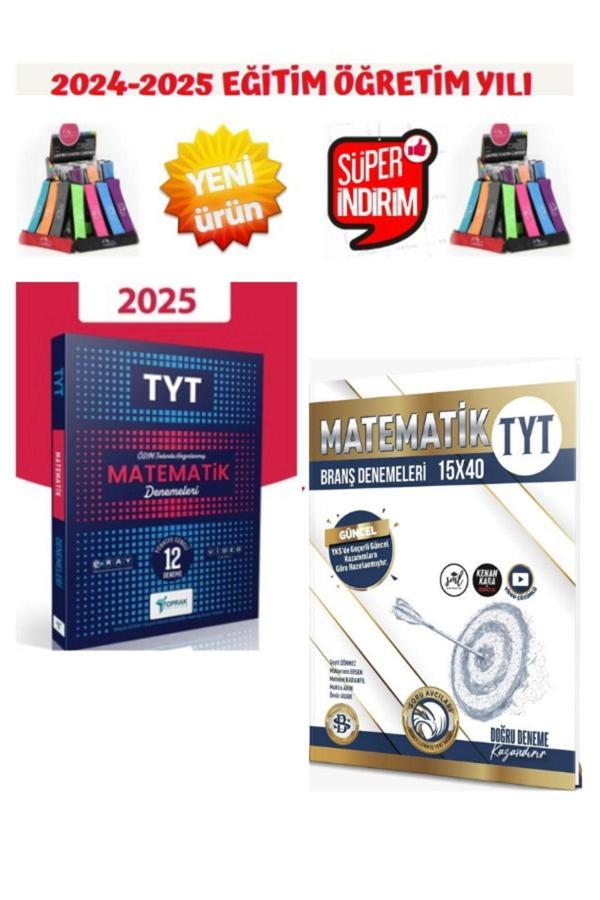 2025 Tyt Matematik 15x40 Deneme+Toprak 2025Tyt Matematik 12 Deneme Seti+Kalemlik - Bilgi Sarmal Yayınları - Image 1