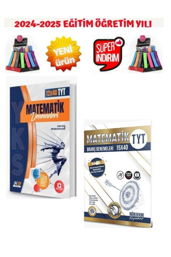2025 Tyt Matematik 15x40 Deneme+Hız ve Renk 2025 Tyt 12x40 Matematik Deneme+Kalemlik - Bilgi Sarmal Yayınları - Image 1