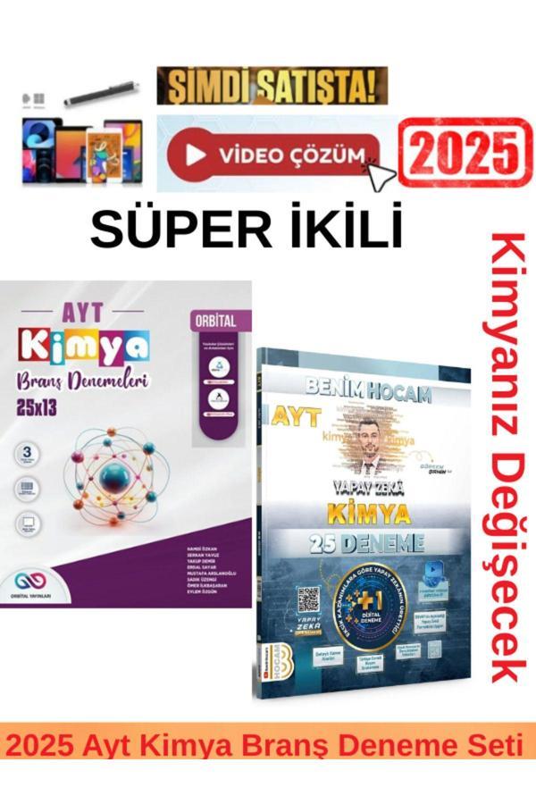 2025 Ayt Kimya 25x13 Branş Deneme+Benim Hocam Ayt Yapay Zeka Kimya 25 Deneme Seti+ Kalem - Orbital yayınları - Image 1
