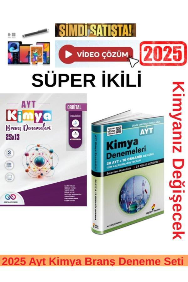 2025 Ayt Kimya 25x13 Branş Deneme+Aydın Kimya Ayt 30 Branş Deneme Seti+Kalem - Orbital yayınları - Image 1