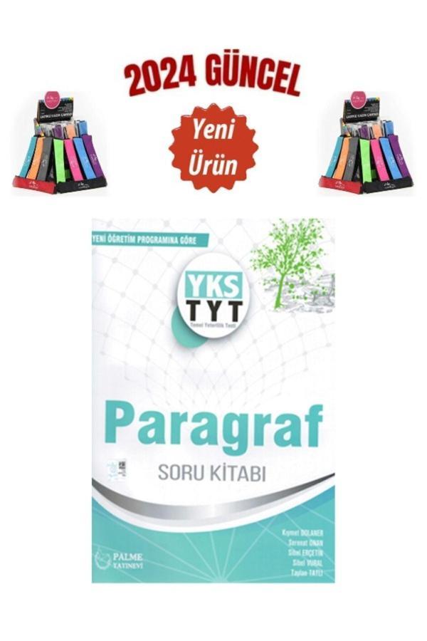 Güncel Palme Yayın Yks Tyt Paragraf Soru Bankası+Cambridge Kalemlik - Palme Yayınları - Image 1