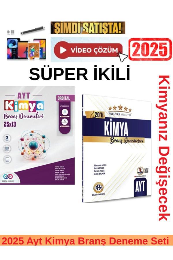2025 Ayt Kimya 25x13 Branş Deneme+Bilgi Sarmal Yıldızlar Ayt Kimya 20 li Branş Deneme+Kalem - Orbital yayınları - Image 1
