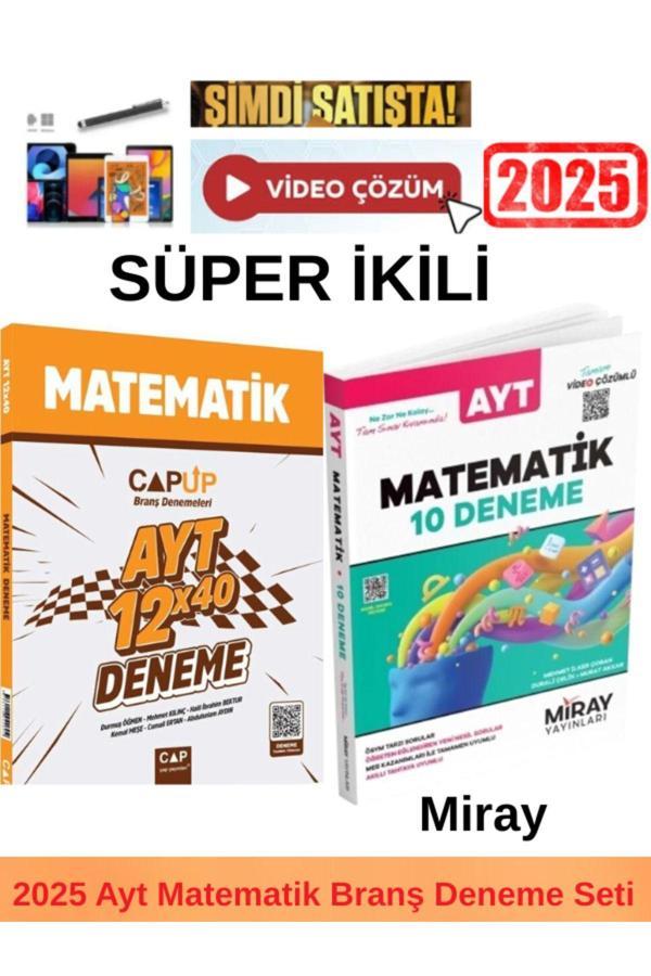 Çap Ayt Matematik 12x40 Deneme+Miray Ayt Matematik 10 Deneme+Kalem - Çap Yayınları - Image 1