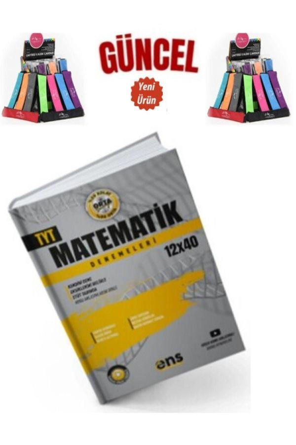 Güncel TYT Matematik 12 x 40 Denemeleri+Cambridge Kalemlik - Ens Yayıncılık - Image 1