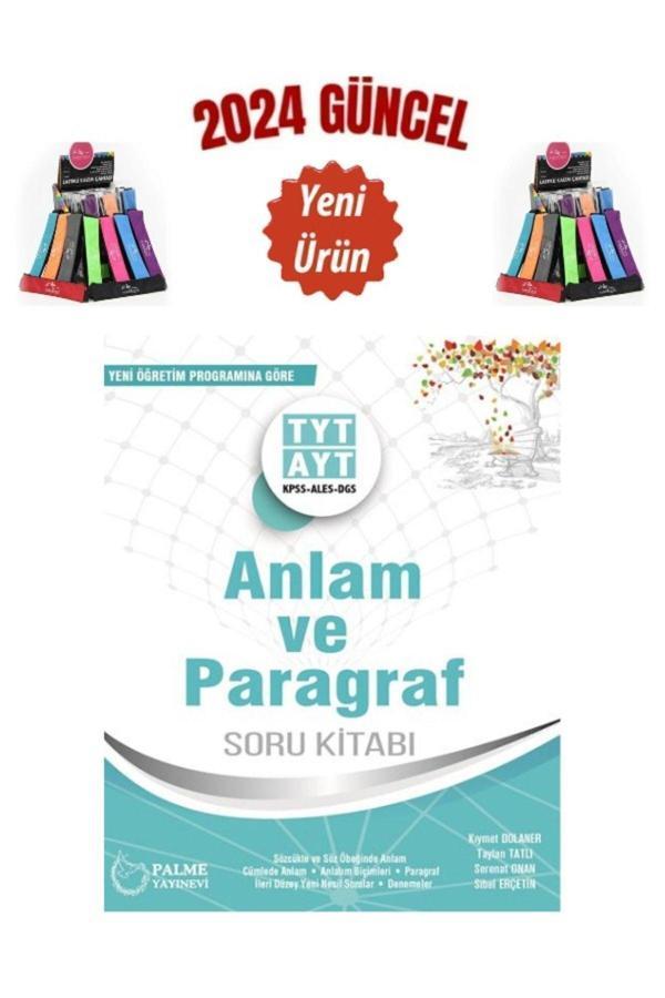 Güncel Palme Yayın Yks Tyt Ayt Anlam Ve Paragraf Soru Bankası+Cambridge Kalemlik - Palme Yayınları - Image 1